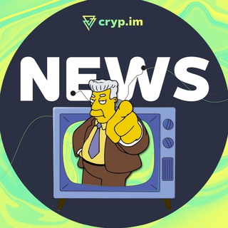 Логотип @crypim_news - CRYP.IM news