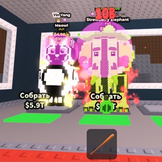 Логотип @crypro_for_everyone - Все про brawl Stars