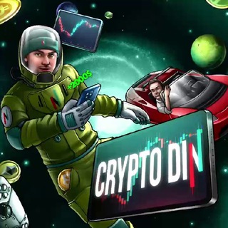 Логотип @crypt0_din - Crypto Din | Trader
