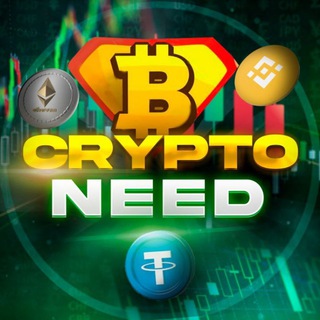 Логотип @crypt0_need - Crypto Need