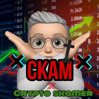 Логотип @crypt0_skamer - CRYPTO SKAMER