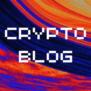 Логотип @crypt0bl0g - CRYPTOBLOG