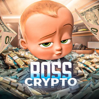 Логотип @crypt0boss404 - КриптоBoss