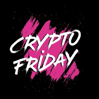 Логотип @crypt0friday - CryptoFriday