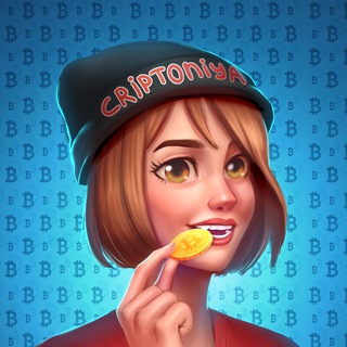 Логотип @crypt0niya - Cryptoniya