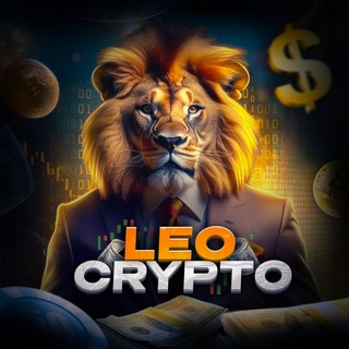 Логотип @crypt_leo - CryptoLEO изучает крипту