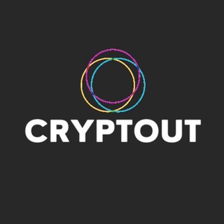 Логотип @crypt_out - CRYPTOUT | Трейдинг | Сигналы