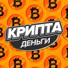 Логотип @crypta_money - КРИПТА