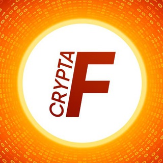 Логотип @cryptaf - CryptaF | Аирдропы и Баунти
