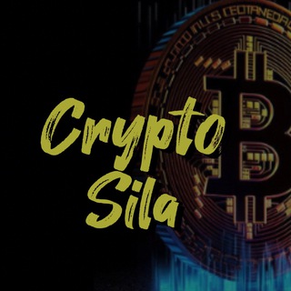 Логотип @cryptamblack - Crypto Sila 💸👩🏻‍💻💸