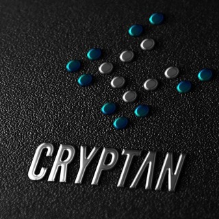Логотип @cryptan_crypto - CRYPTAN 🤑 Криптовалюта | Новости о крипте | Крипта