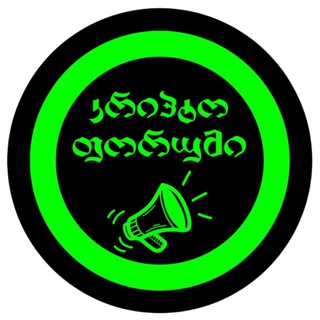 Логотип @cryptgeo - ➤ კრიპტო ფორუმი