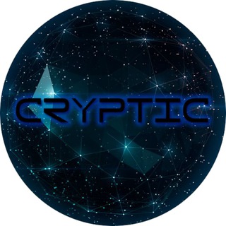 Логотип @cryptic_lb - Cryptic