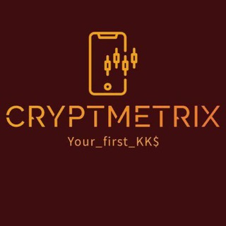 Логотип @cryptmetrix_1 - CRYPTMETRIX Signals