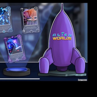 Логотип @crypto18currency - Alien Worlds Mission