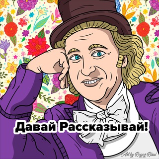 Логотип @crypto4emodan - Крипто Чемодан 🧳