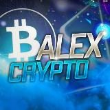 Логотип @crypto_alexs - Alex Crypto