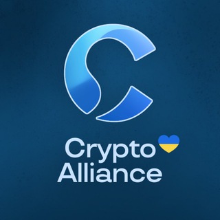 Логотип @crypto_alliance_ltd - CRYPTO ALLIANCE