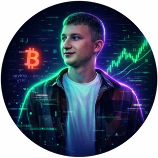 Логотип @crypto_arb1tr - Крипта Даёт