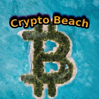 Логотип @crypto_beachz - Crypto Beach🏝