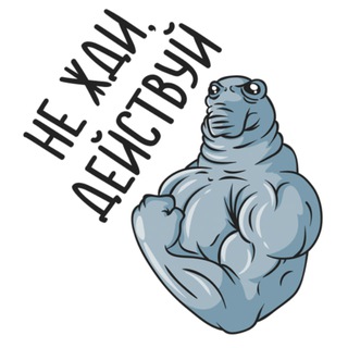 Логотип @crypto_blocknote - Крипто блокнот