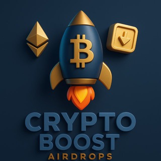 Логотип @crypto_boost_airdrop - Crypto Boost | Airdrops