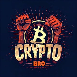 Логотип @crypto_bro_fan - CRYPTO BRO