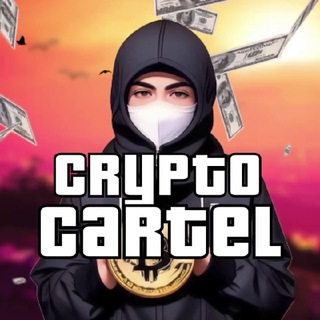 Логотип @crypto_carte1 - CRYPTO CARTEL