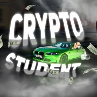 Логотип @crypto_chell - STUDENT | LFG