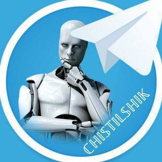 Логотип @crypto_chistilshik - ℂℝ𝕐ℙ𝕋𝕆_ℂℍ𝕀𝕊𝕋𝕀𝕃𝕊ℍ𝕀𝕂 🪙