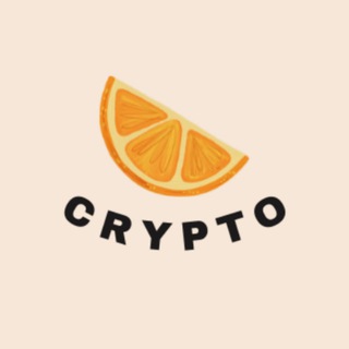 Логотип @crypto_citrus - Crypto citrus🍊