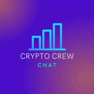 Логотип @crypto_crew_chat - Crypto CREW | Chat