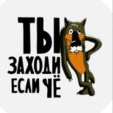 Логотип @crypto_ddhachat - crypto_ddhachat