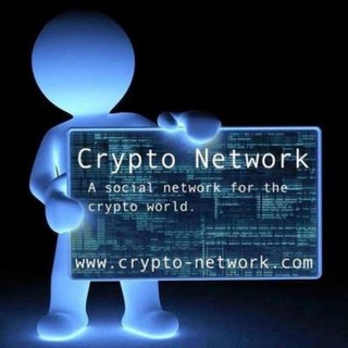 Логотип @crypto_discus - Crypto Network || Spam Group