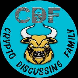 Логотип @crypto_discussing_family - Crypto Discussing Family (CDF)