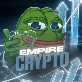 Логотип @crypto_empirer - Crypto Empire