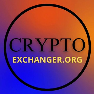 Логотип @crypto_exchanger_org - CryptoExchanger_org