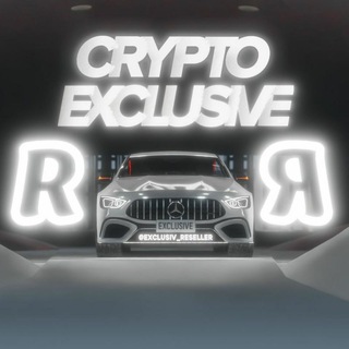 Логотип @crypto_exclusiv - 💸𝐂𝐑𝐘𝐏𝐓𝐎 𝐄𝐗𝐂𝐋𝐔𝐒𝐈𝐕💸