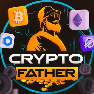 Логотип @crypto_father_community - ℂ𝕣𝕪𝕡𝕥𝕠 𝔽𝕒𝕥𝕙𝕖𝕣