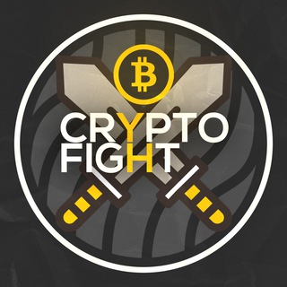 Логотип @crypto_fight - Crypto Fight