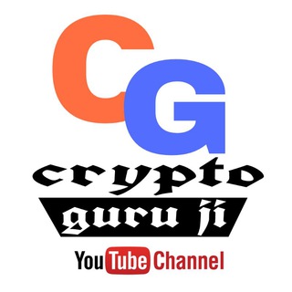 Логотип @crypto_guru_ji - Crypto currency chat