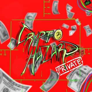 Логотип @crypto_hazard - хазард криптует