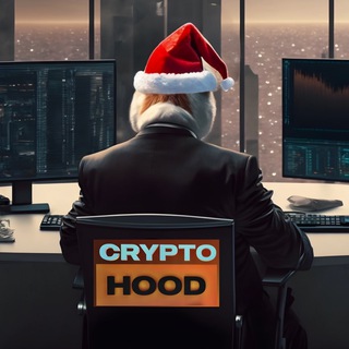 Логотип @crypto_hoood - CRYPTOHOOD 𐂊 NFT BLOG