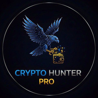 Логотип @crypto_hunter_pro_sl - CRYPTO HUNTER PRO SL 🇱🇰