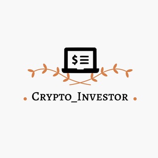 Логотип @crypto_investor3 - Crypto_Investor Инвестиции Криптовалюта