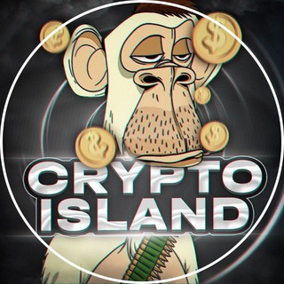 Логотип @crypto_issland - Crypto Island Крипта обучение
