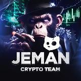 Crypto - TEAM | JEMAN