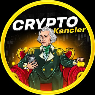 Логотип @crypto_kancler - CRYPTO KANCLER