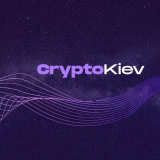 Логотип @crypto_kievvv - Crypto_Kiev