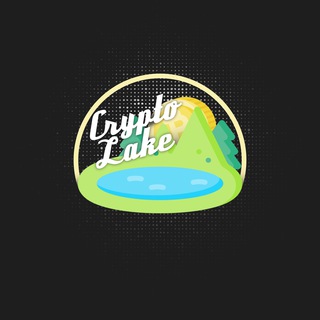 Логотип @crypto_lake - Crypto Lake